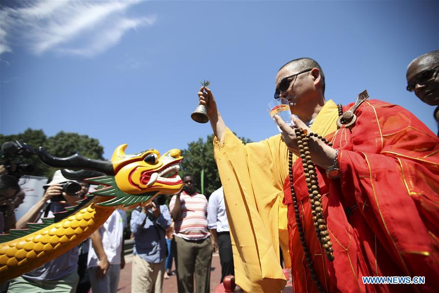 U.S.-NEW YORK-DRAGON BOAT AWAKENING CEREMONY