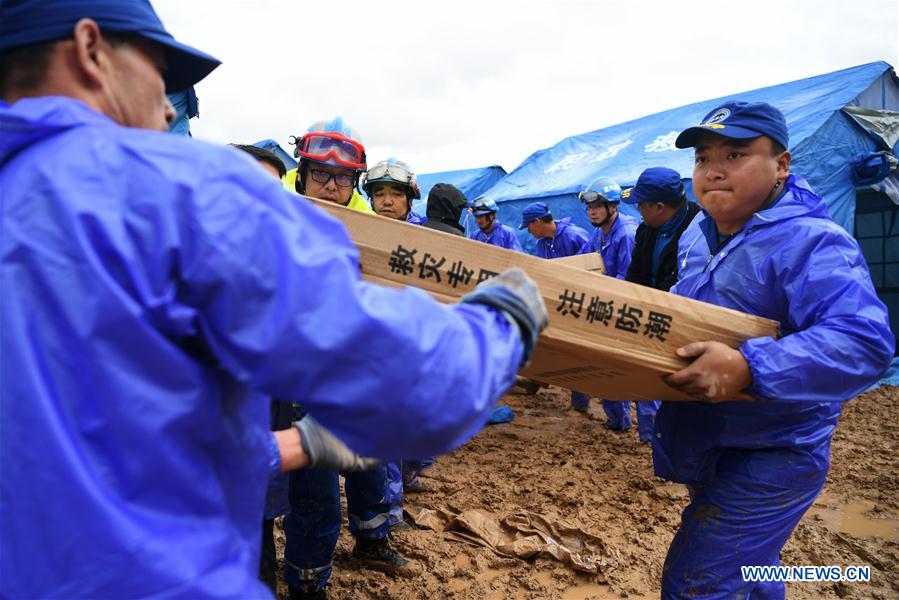 CHINA-GANSU-FLOOD-RESCUE (CN) 