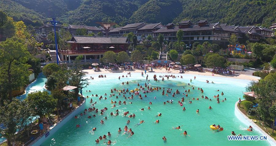 #CHINA-SUMMER-WATER FUN (CN)