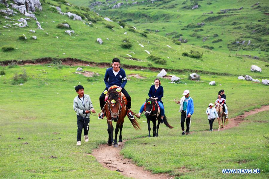 #CHINA-SUMMER-NATURE (CN)