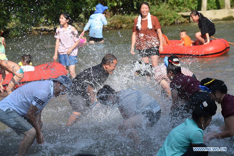 #CHINA-GUIZHOU-TAIJIANG-FISH CATCHING (CN)