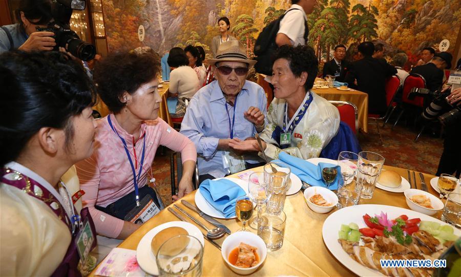 DPRK-MOUNT KUMGANG-WAR SEPARATED FAMILIES-REUNIONS