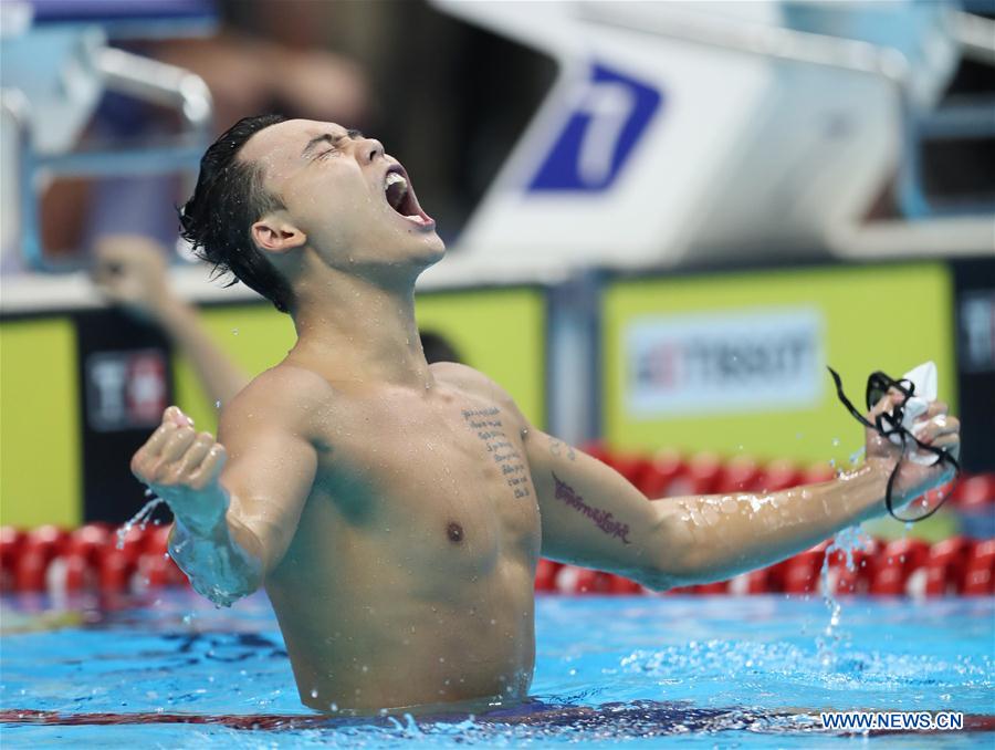 (SP)INDONESIA-JAKARTA-ASIAN GAMES-SWIMMING