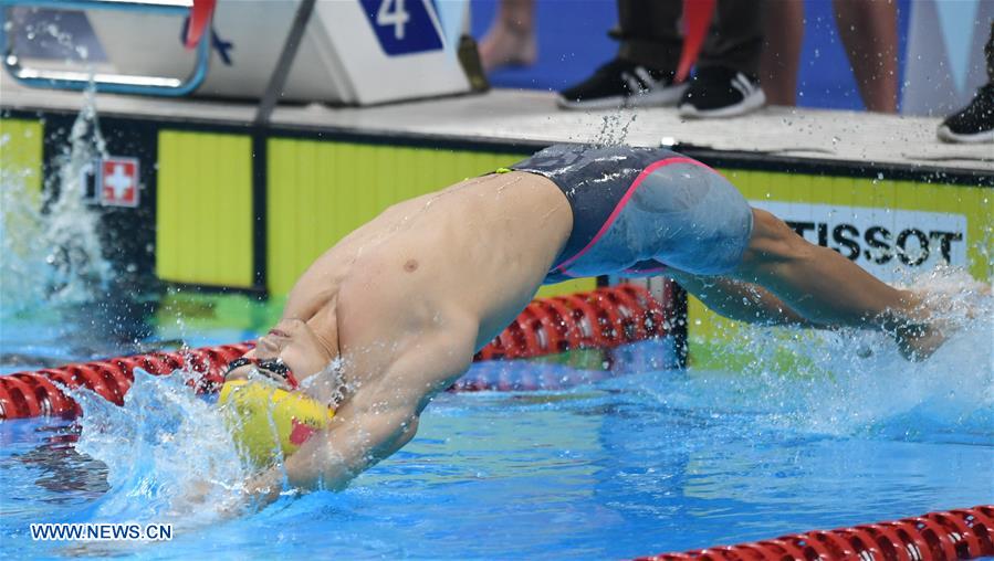 (SP)INDONESIA-JAKARTA-ASIAN GAMES-SWIMMING