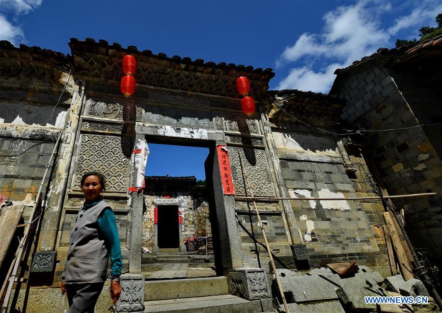 CHINA-FUJIAN-SHAOWU-TRADITIONAL ARCHITECTURE (CN)