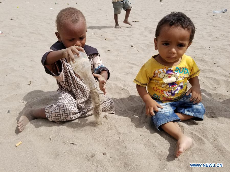 YEMEN-ADEN-DISPLACED PEOPLE