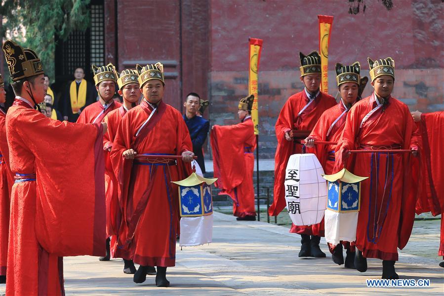 CHINA-CONFUCIUS-BIRTHDAY COMMEMORATION (CN)