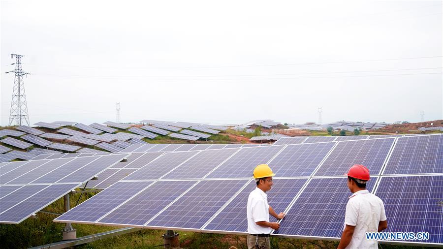 CHINA-JIANGXI-YUDU-PHOTOVOLTAIC POWER (CN)