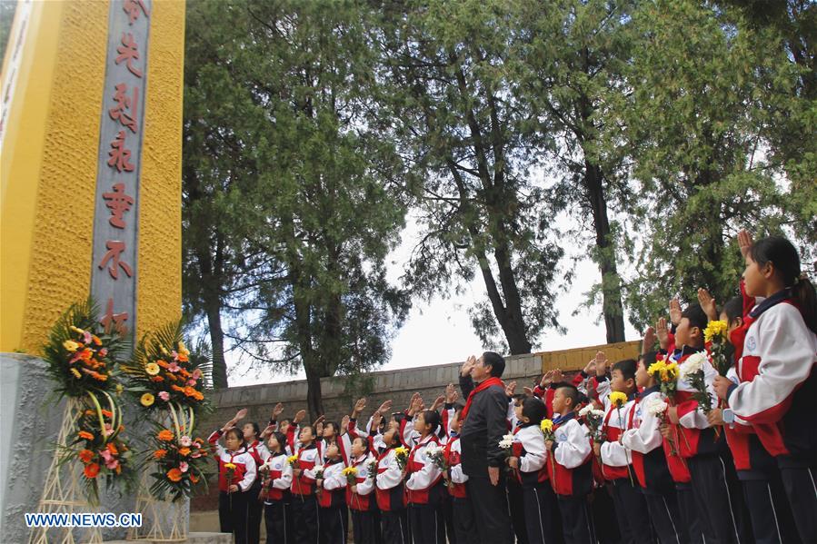 CHINA-MARTYRS’DAY-CEREMONY (CN)