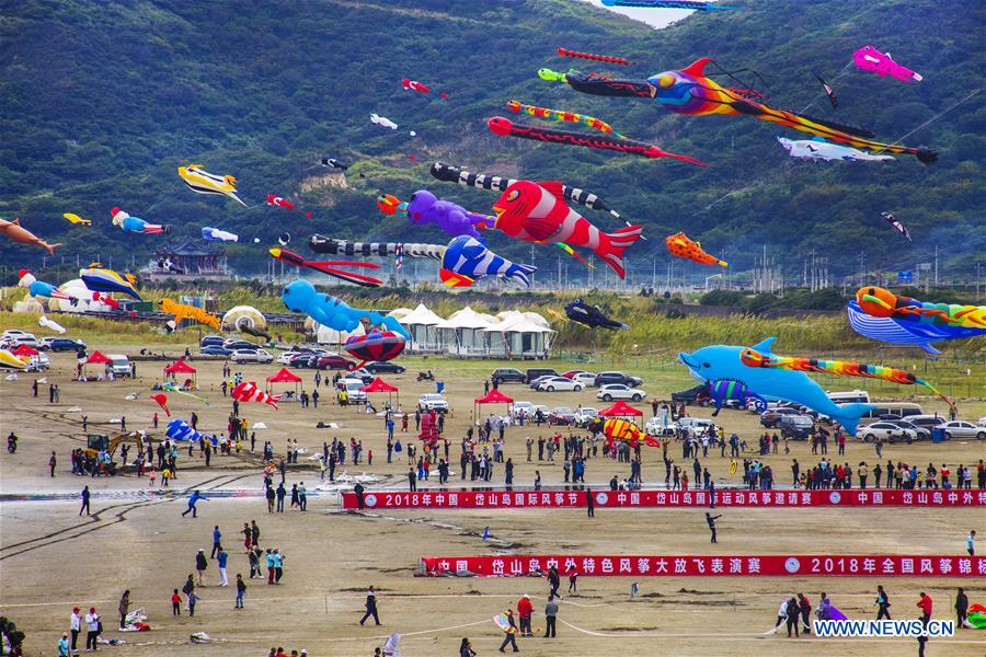 #CHINA-ZHEJIANG-ZHOUSHAN-KITE FLYING (CN)