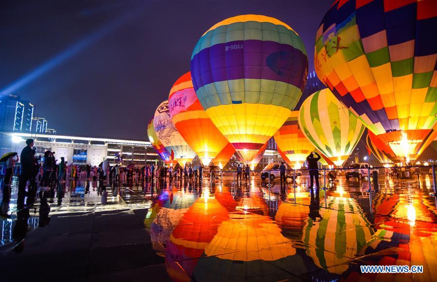 #CHINA-GUIZHOU-HOT AIR BALLOON (CN)