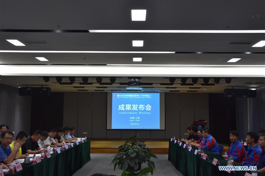 CHINA-SANYA-DEEP SEA SCIENTIFIC RESEARCH-RETURN (CN)