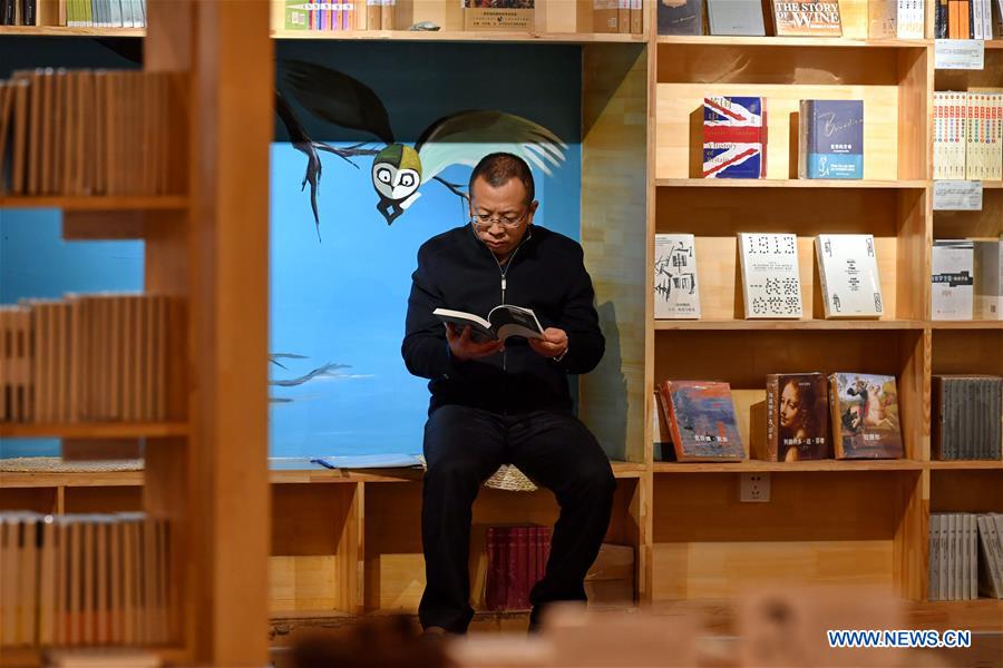 CHINA-SHANXI-TAIYUAN-BOOKSTORE (CN)