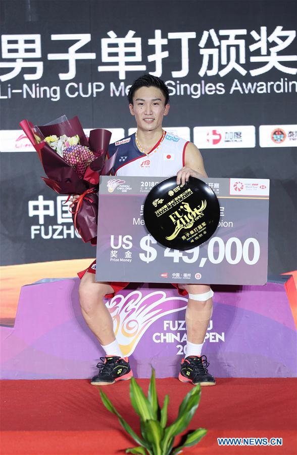 (SP)CHINA-FUZHOU-BADMINTON-FUZHOU CHINA OPEN (CN)