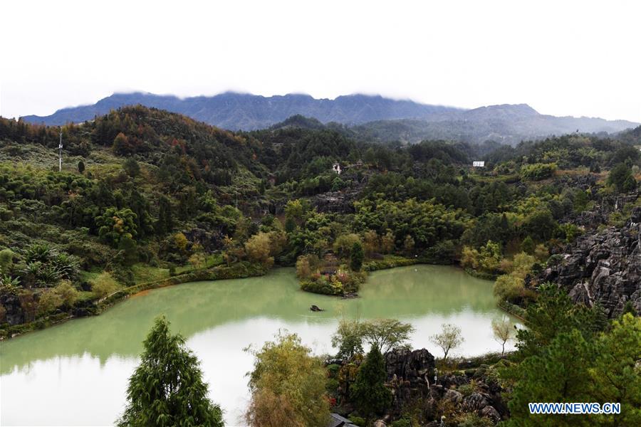 CHINA-CHONGQING-SCENERY-TOURISM (CN)