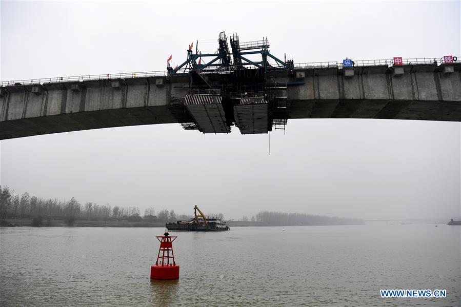 CHINA-ANHUI-RAILWAY-CONSTRUCTION(CN) 