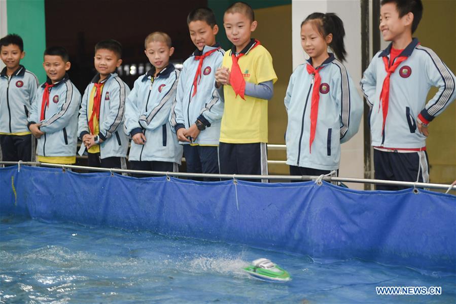 CHINA-FUJIAN-SHISHI-AFTER-SCHOOL SERVICES (CN)