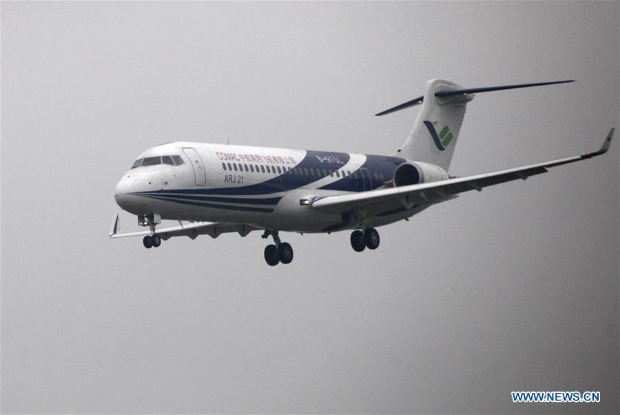 CHINA-ECONOMY-AVIC-COMAC-AIRCRAFT NOSES (CN)