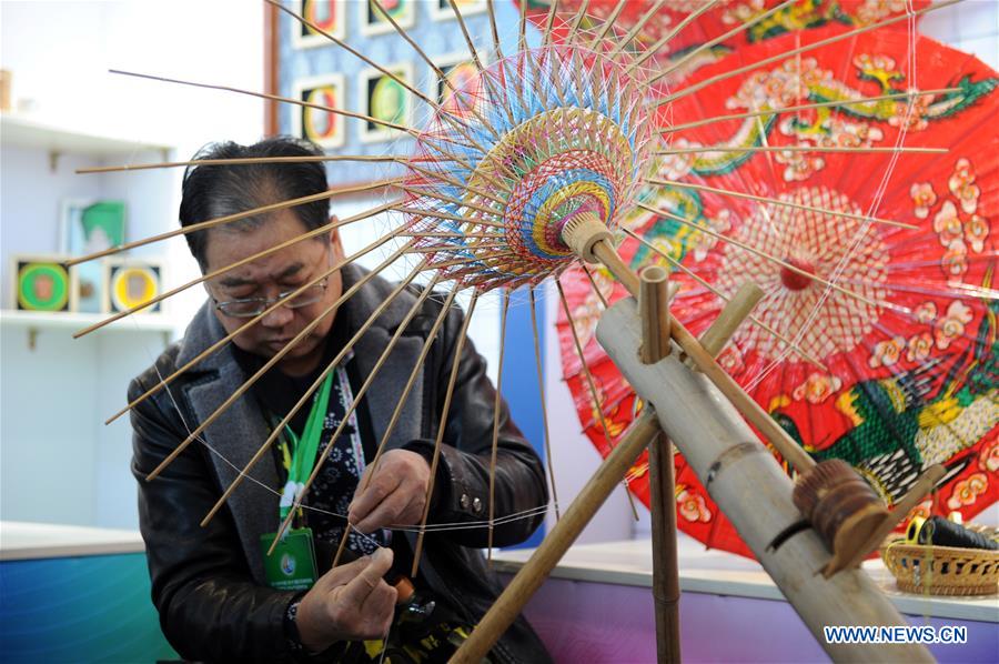 #CHINA-GUIZHOU-INTANGIBLE CULTURAL HERITAGE-EXPO (CN*)