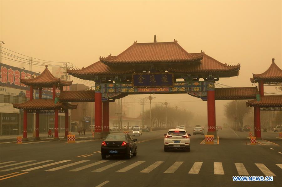 #CHINA-GANSU-SANDSTORM-YELLOW ALERT (CN)