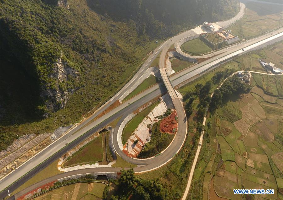 CHINA-GUANGXI-CHINA-VIETNAM BORDER-EXPRESSWAY (CN)