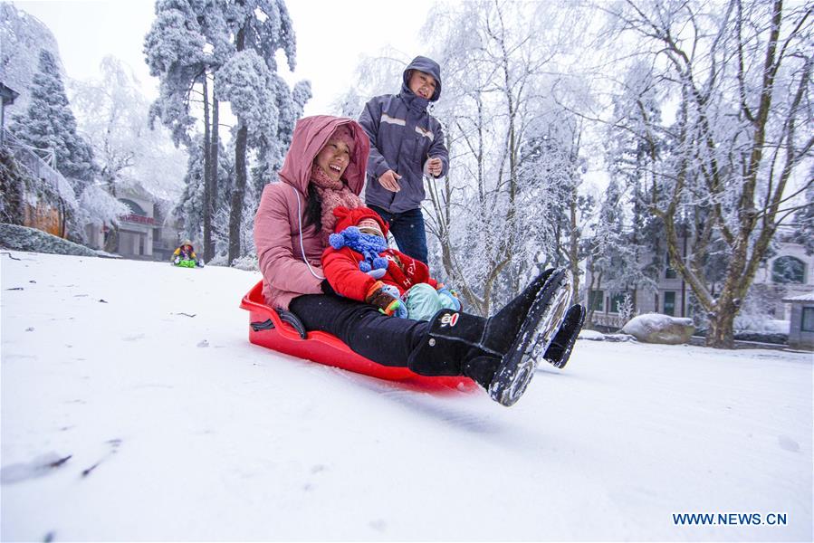 #CHINA-JIANGXI-LUSHAN-SNOW (CN)