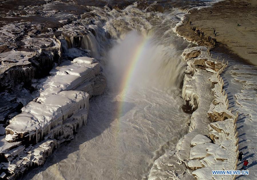 #CHINA-HUKOU WATERFALL (CN)