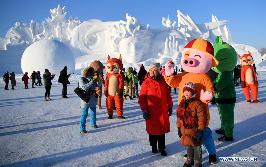 CHINA-HARBIN-SNOW SCULPTURE ART EXPO (CN)