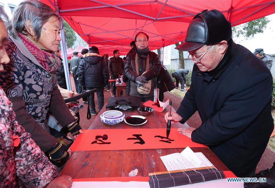 CHINA-ZHEJIANG-CHUN'AN-PAINTING AND CALLIGRAPHY (CN)