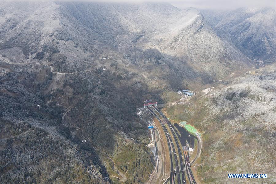 CHINA-SICHUAN-YA'AN-KANGDING EXPRESSWAY-TRIAL OPERATION (CN)