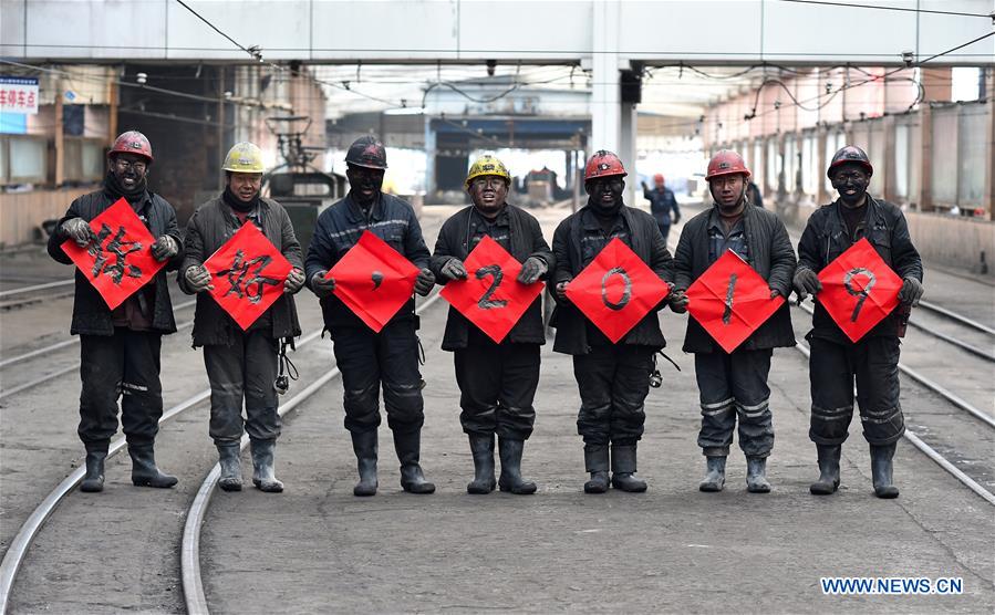 CHINA-PEOPLE-NEW YEAR-HOPEFUL 2019 (CN)