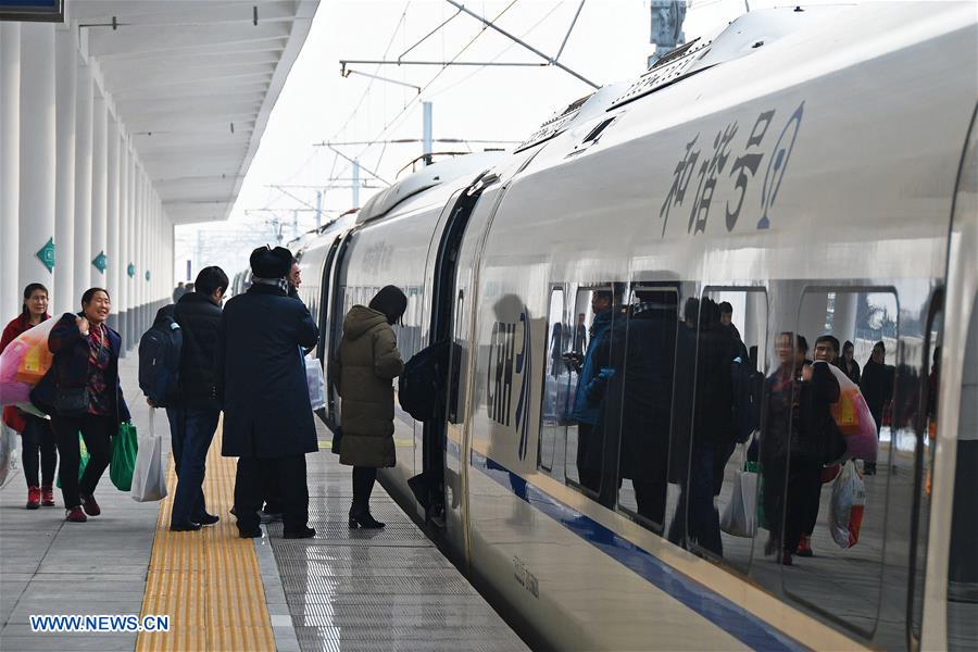 CHINA-NEW TRAIN DIAGRAM-UNVEILED (CN)