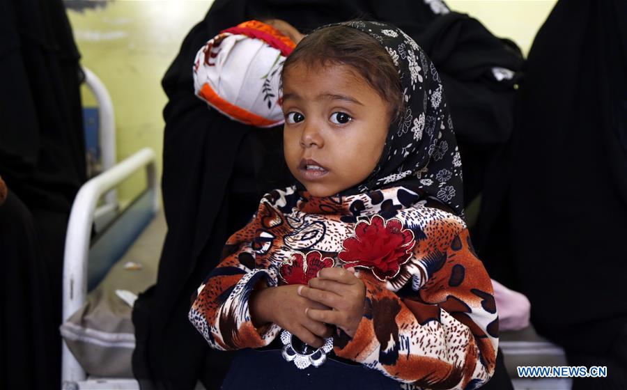 YEMEN-SANAA-WAR-AFFECTED CHILDREN