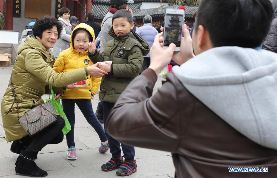 #CHINA-LABA-PORRIDGE(CN)