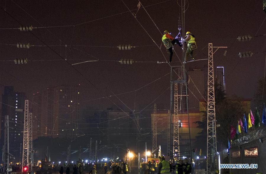 CHINA-XI'AN-RAILWAY STATION-RECONSTRUCTION AND EXTENSION PROJECT (CN)