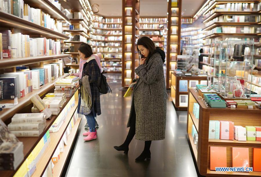 CHINA-SHAANXI-XI'AN-BOOK STORES (CN)