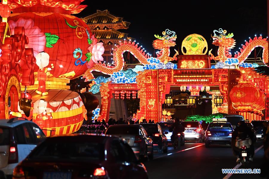 CHINA-GANSU-LANZHOU-LANTERN FAIR (CN)