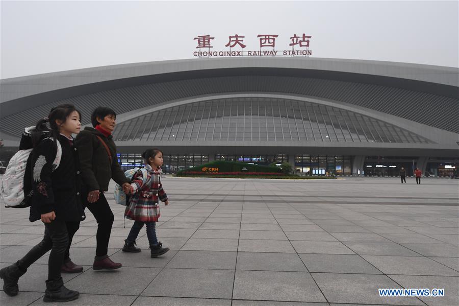 CHINA-FUZHOU-SPRING FESTIVAL-FAMILY REUNION (CN)