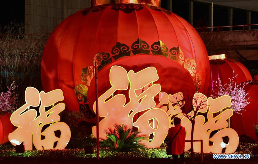 CHINA-ZHENGZHOU-SPRING FESTIVAL-LANTERNS (CN)