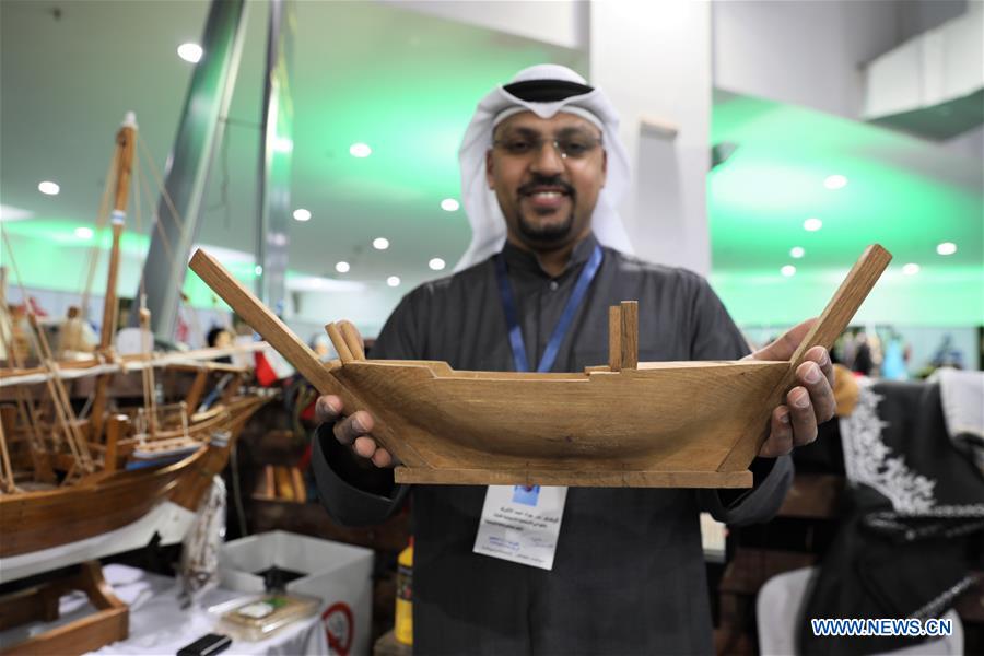 KUWAIT-HAWALLI GOVERNORATE-HANDICRAFT SHOW