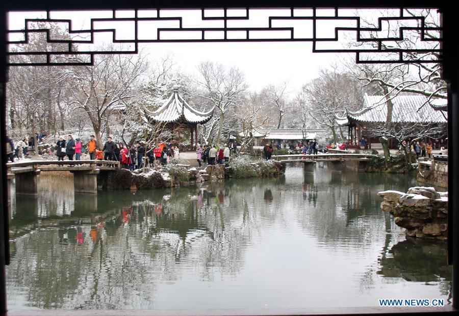 #CHINA-JIANGSU-SNOW (CN)