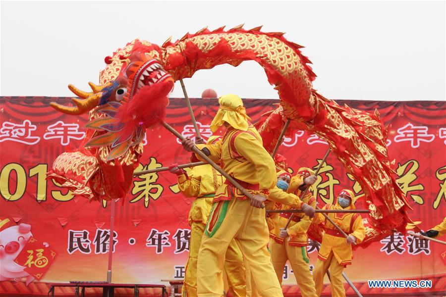 #CHINA-FOLK PERFORMANCE (CN)