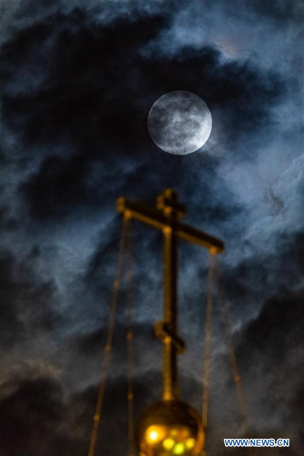 RUSSIA-MOSCOW-FULL MOON