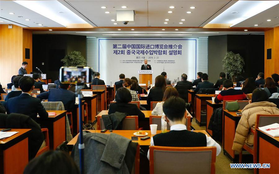 SOUTH KOREA-SEOUL-CIIE-PROMOTION