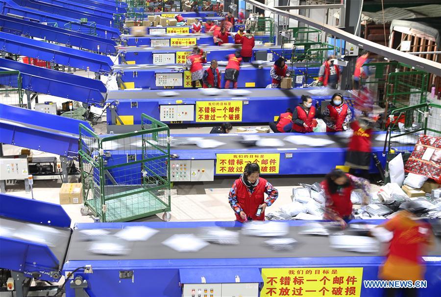 CHINA-ONLINE SHOPPERS-610 MLN(CN)