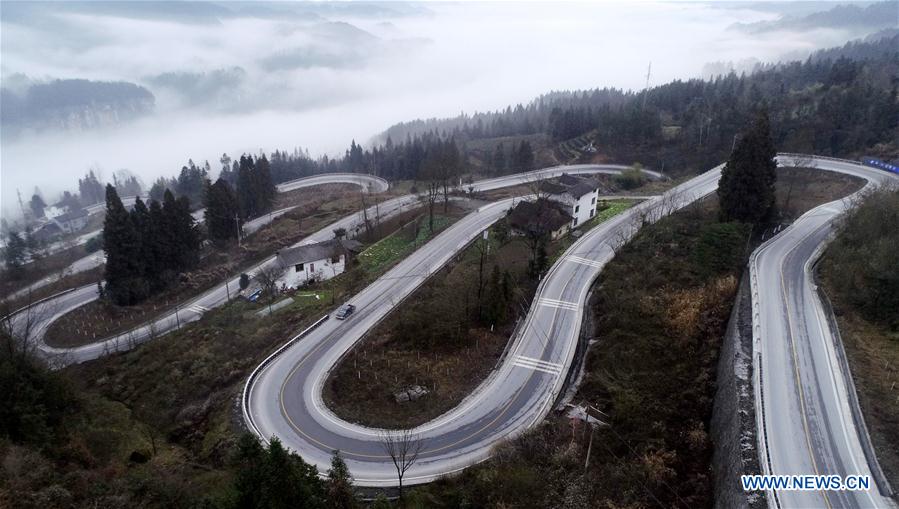 #CHINA-HUBEI-ENSHI-HIGHWAY-CURVES (CN)