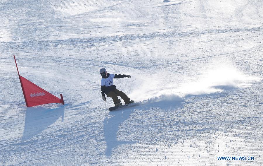 (SP)RUSSIA-KRASNOYARSK-29TH WINTER UNIVERSIADE-SNOWBOARD