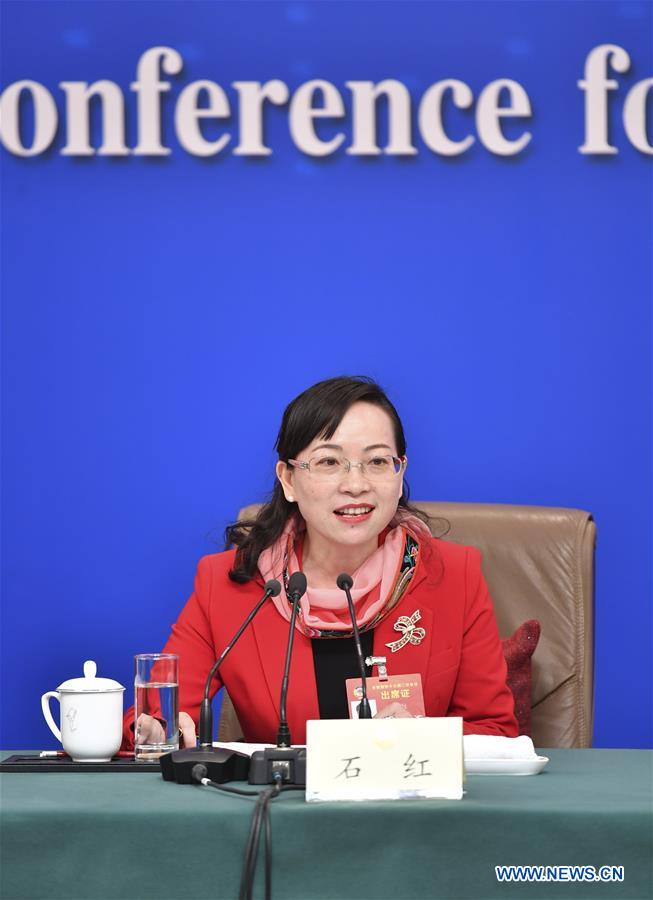 (TWO SESSIONS)CHINA-BEIJING-CPPCC-PRESS CONFERENCE (CN)