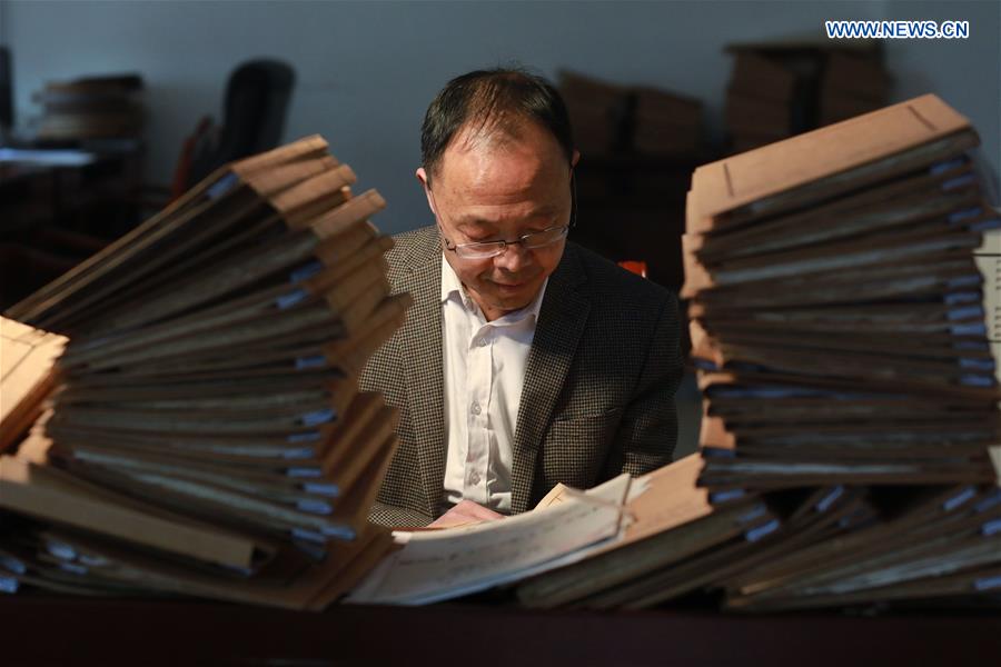 CHINA-GUIZHOU-JINPING-ANCIENT DOCUMENTS (CN)