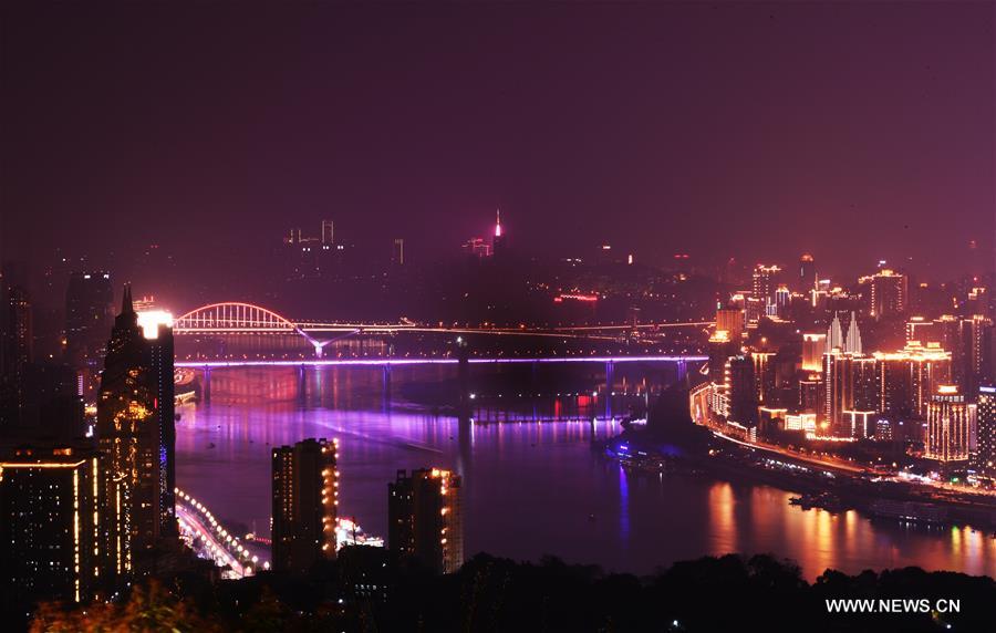 CHINA-CHONGING-NIGHT SCENRY (CN)